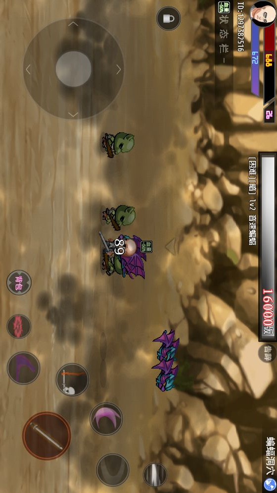 鹿鹿大迹神破解版<span>(mod)</span> screenshot image 3_Popularmodapk.com