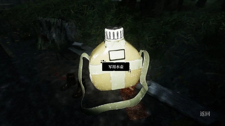 迷宫 screenshot image 5_Popularmodapk.com