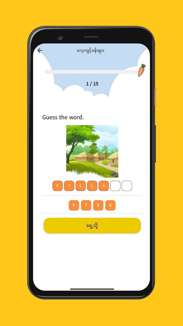 My business screenshot image 5_Popularmodapk.com