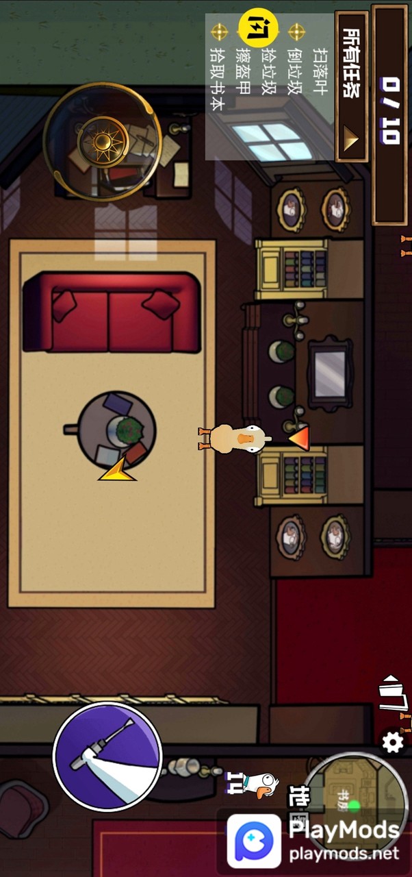 不好有刺客<span>(Ad-free and rewarded)</span> screenshot image 4_Popularmodapk.com