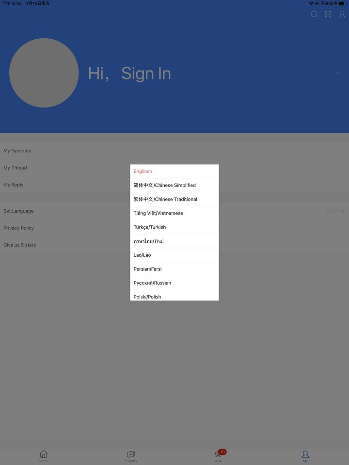 Daohei - Crochet Knitting Cross Stitch Hand Works screenshot image 6_Popularmodapk.com
