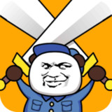 俺的大宝剑破解版（新技能）<span>(mod)</span>1.0.5_Popularmodapk.com