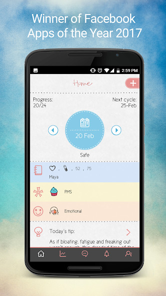 أسئلة دينية:أسئلة اسلامية screenshot image 1_Popularmodapk.com