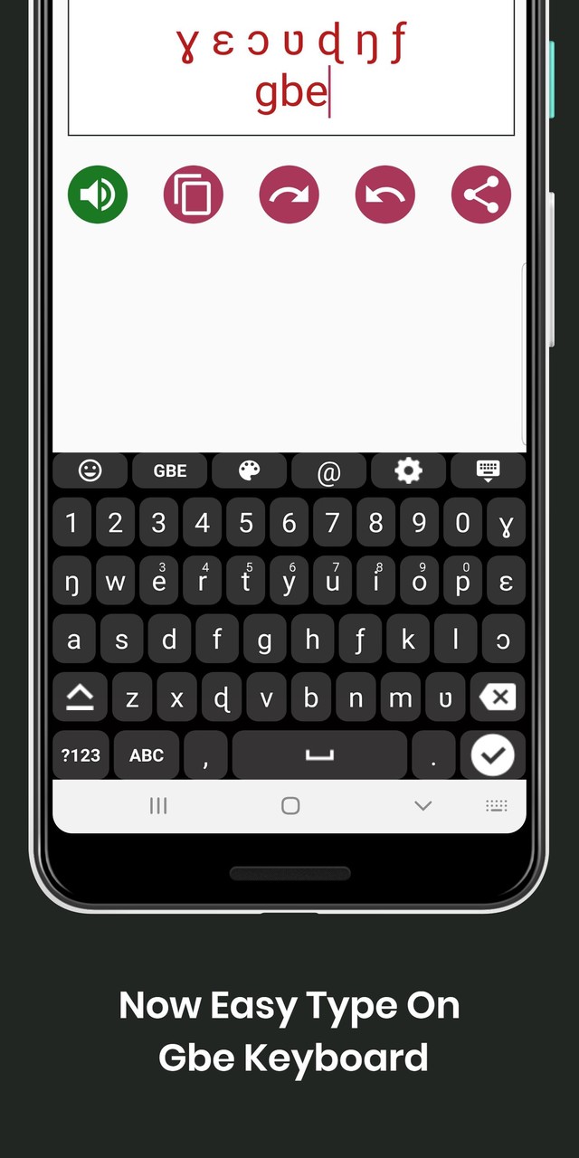 Gbe English Keyboard by Infra screenshot image 1_Popularmodapk.com