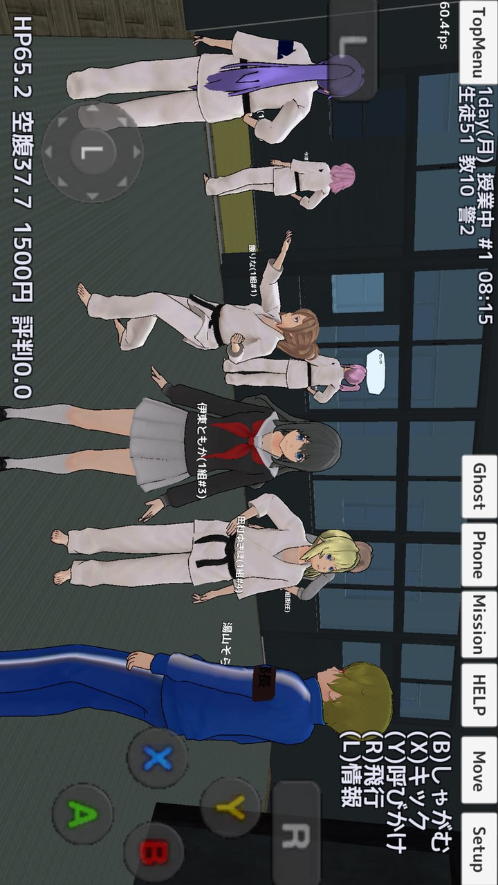 School Girls Simulator<span>(Mod Menu)</span> screenshot image 7_Popularmodapk.com