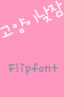 IBI TELECOM screenshot image 1_Popularmodapk.com