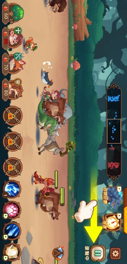 迷你宠物对决<span>(No ads)</span> screenshot image 17_Popularmodapk.com