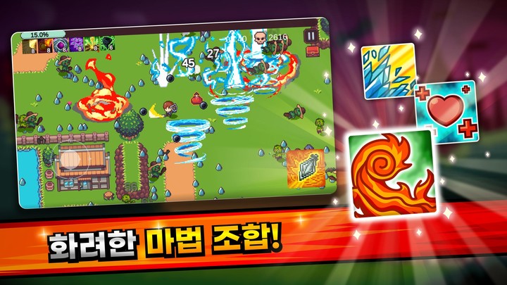 Football Quiz Season 2022-2023 screenshot image 7_Popularmodapk.com