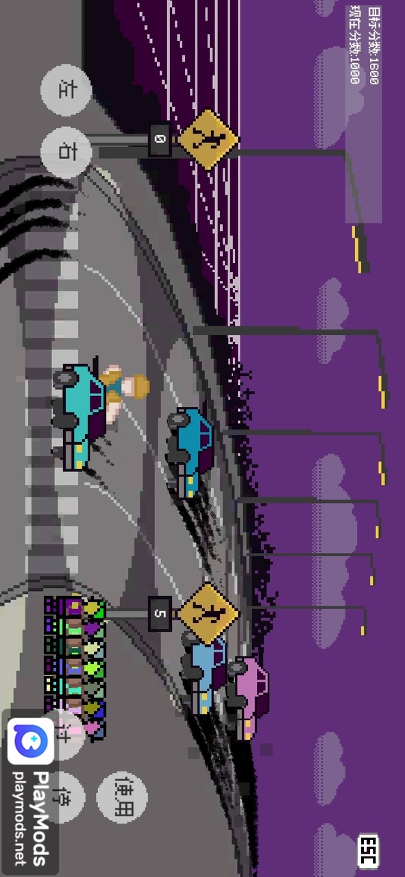 小朋友过马路<span>(user made)</span> screenshot image 1_Popularmodapk.com