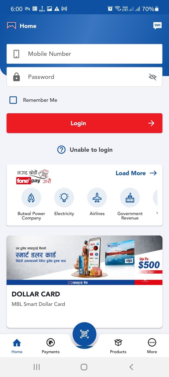 MBL M-Smart screenshot image 3_Popularmodapk.com