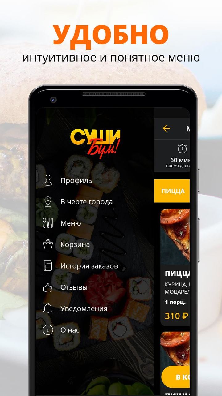 Fast Typer screenshot image 2_Popularmodapk.com