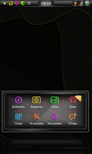 Radio Adec Sem Fronteiras screenshot image 8_Popularmodapk.com