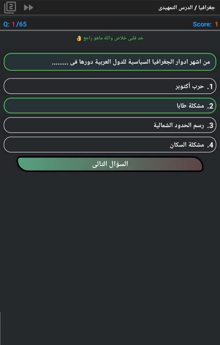 CS counterattack- Team FPS Arena shooting(Unlimited Money) screenshot image 15_Popularmodapk.com