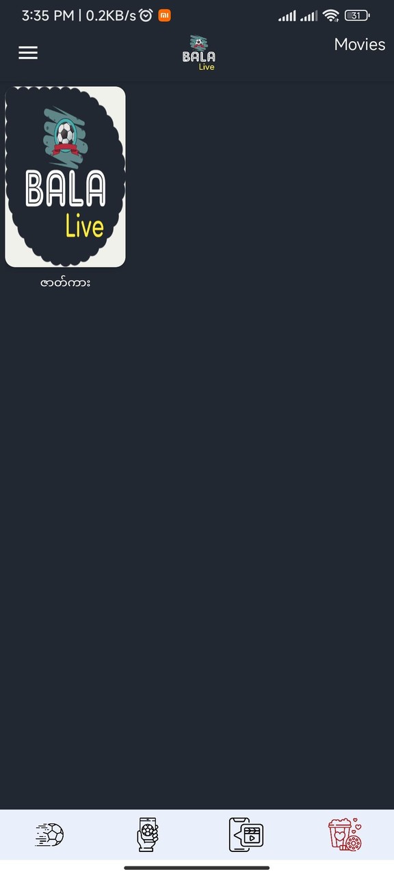 Bala Live screenshot image 8_Popularmodapk.com