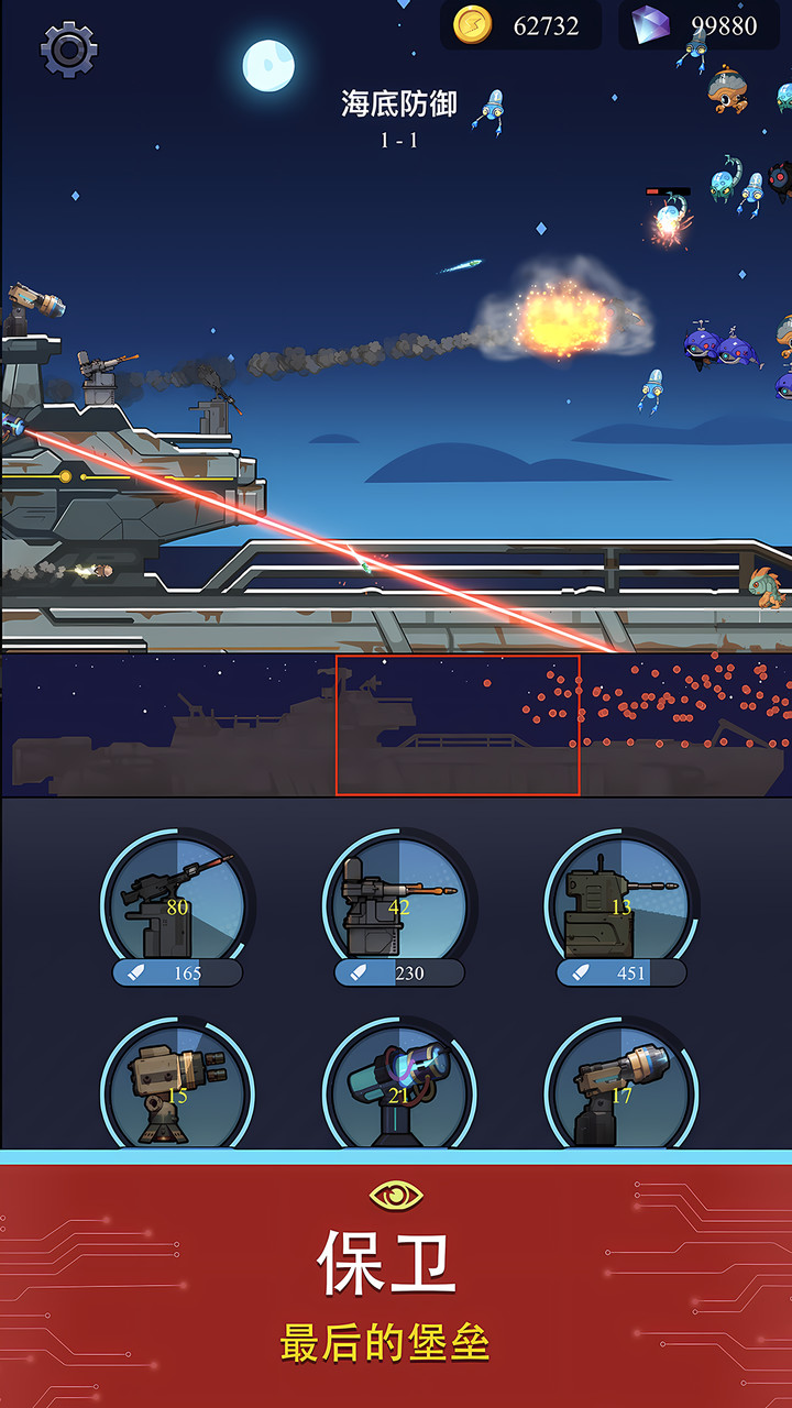 I Am Monkey<span>(No Ads Free Rewards)</span> screenshot image 4_Popularmodapk.com