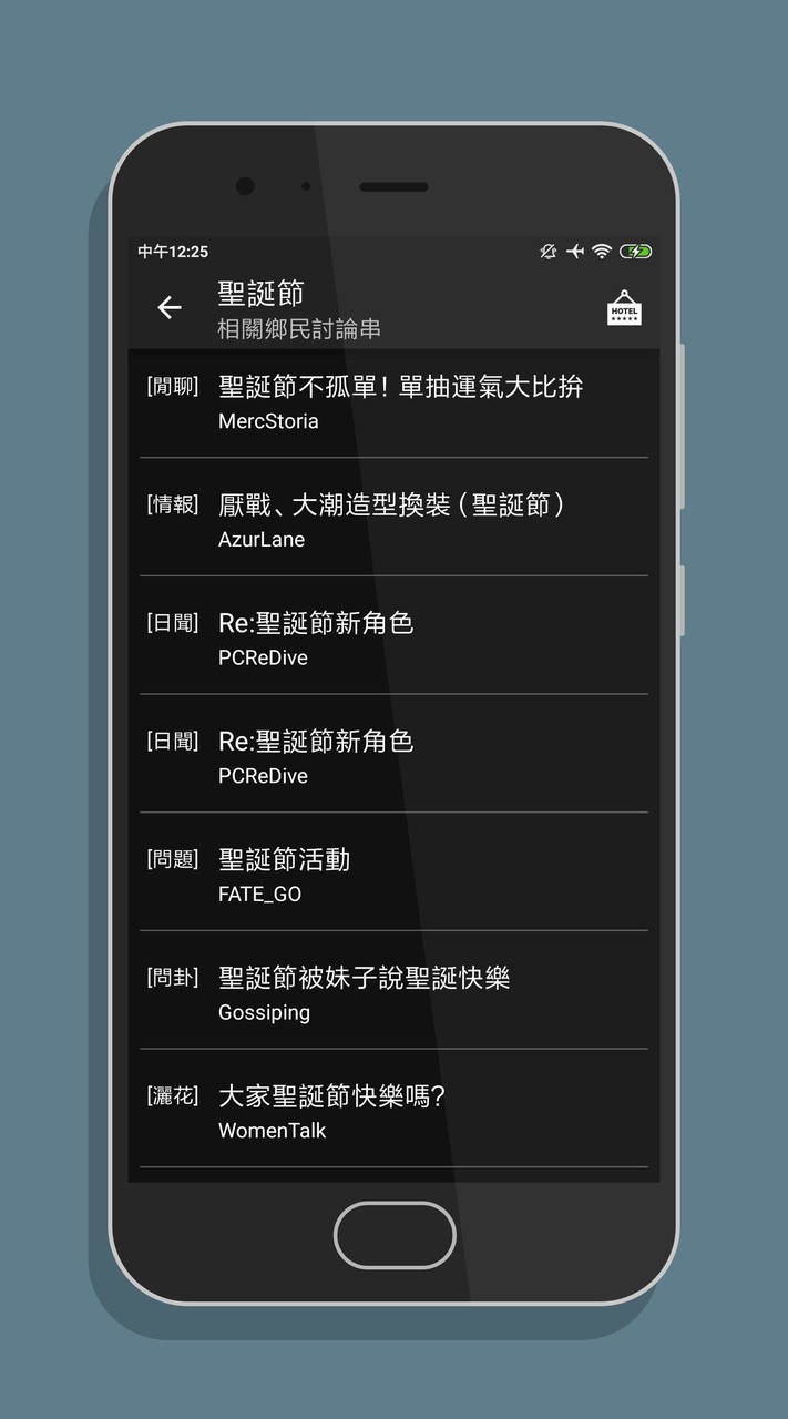 Criminal Minds: The Mobile Game(Unlimited Money ) screenshot image 12_Popularmodapk.com