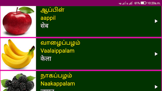 Apple Watch Ultra screenshot image 25_Popularmodapk.com