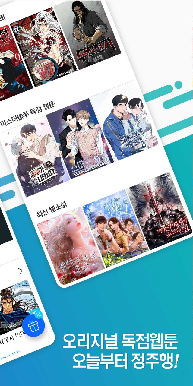 Card Fall(Unlimited Money) screenshot image 2_Popularmodapk.com