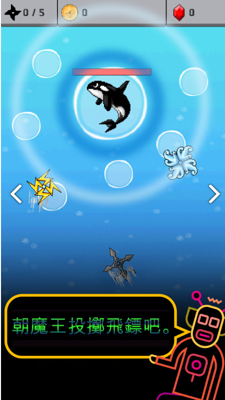 长大吧飞镖(mod) screenshot image 1_Popularmodapk.com