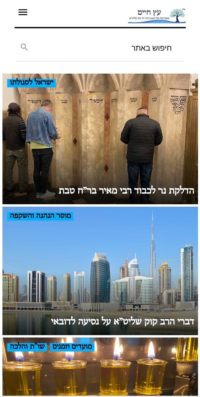 European Truck Simulator screenshot image 9_Popularmodapk.com