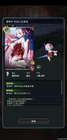 失落纹章 screenshot image 1_Popularmodapk.com