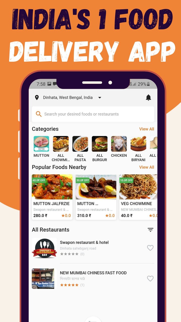 Faastplace Food delivery App screenshot image 25_Popularmodapk.com