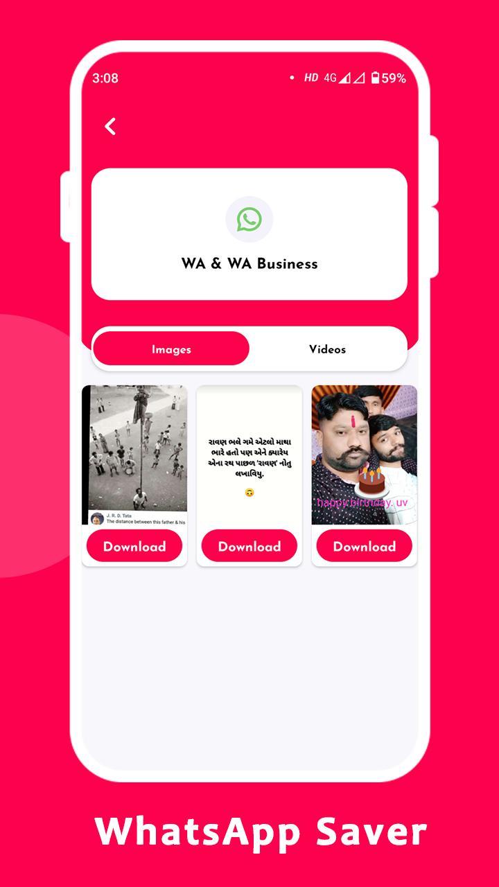 My Bakery screenshot image 5_Popularmodapk.com