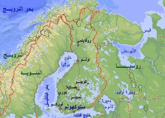 Minecraft Dungeon 2 MOD version<span>(Unlimited Arrows)</span> screenshot image 26_Popularmodapk.com