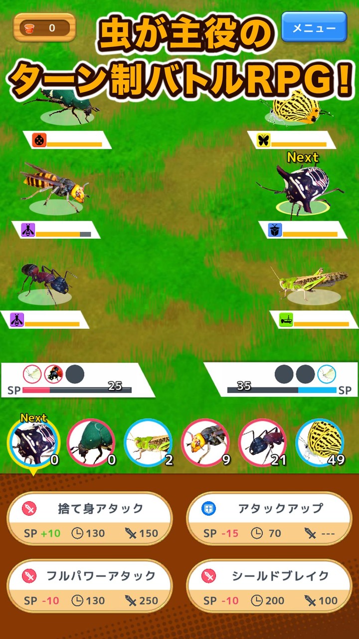 Superhero Battle :Street Fight<span>(Remove ads)</span> screenshot image 6_Popularmodapk.com