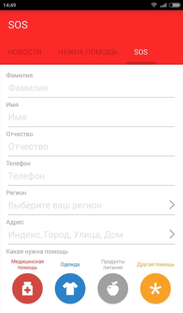 飞车大师(Unlimited Money) screenshot image 16_Popularmodapk.com