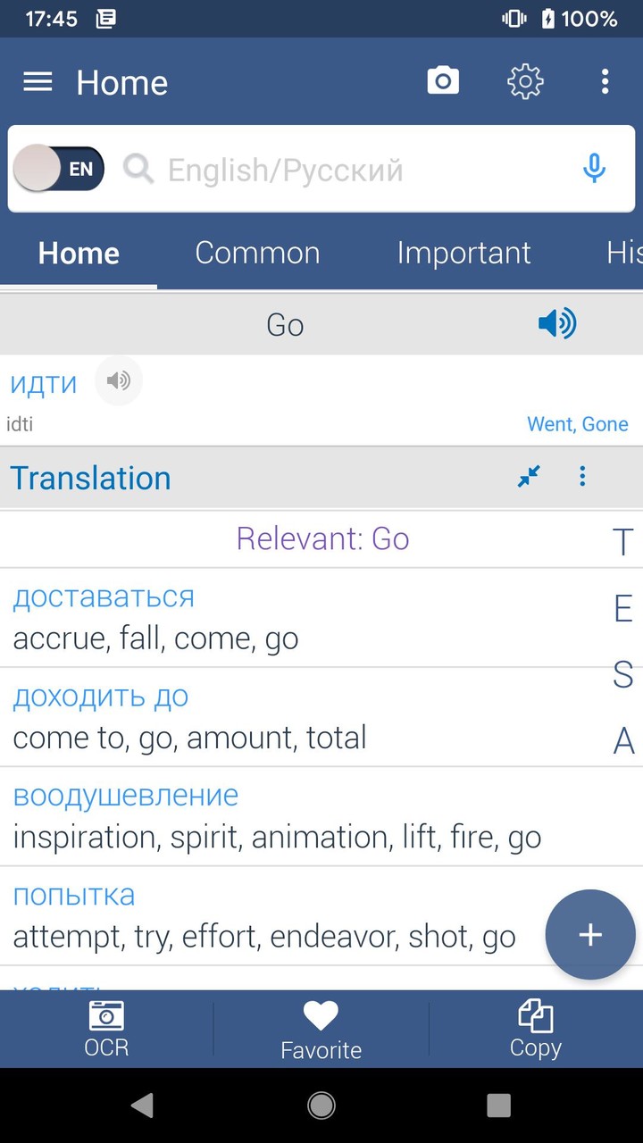 Russian Dictionary Offline screenshot image 6_Popularmodapk.com