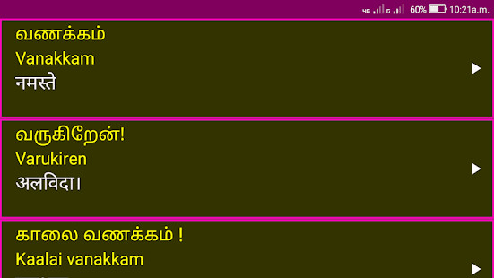 Apple Watch Ultra screenshot image 28_Popularmodapk.com