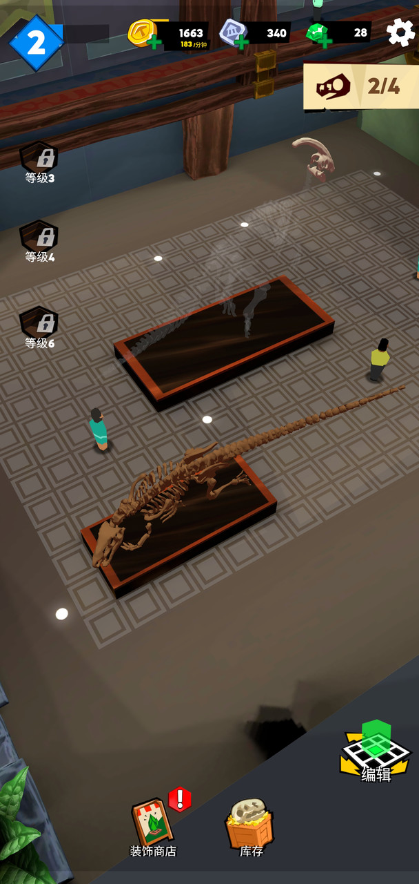 Dino Quest 2(get Rewards without ads) screenshot image 4_Popularmodapk.com