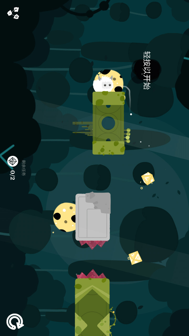 illi(Unlock all levels) screenshot image 8_Popularmodapk.com