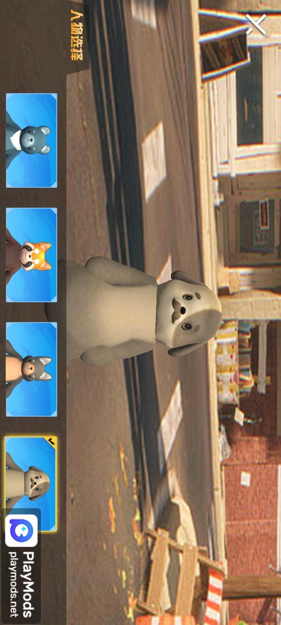 动物派对模拟<span>(No Ads)</span> screenshot image 2_Popularmodapk.com