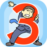 Ditching Work3 escape game<span>(No Ads)</span>18.92_Popularmodapk.com