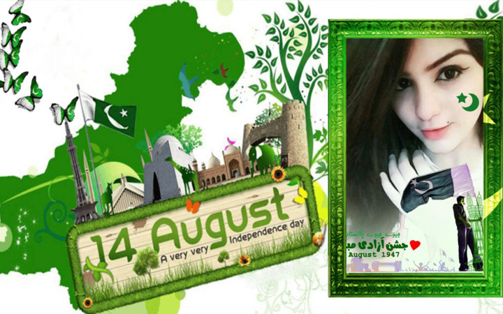 14 August Photo Editor - Pakistan Independence Day screenshot image 3_Popularmodapk.com