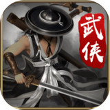 剑雨如歌1.1.6_Popularmodapk.com