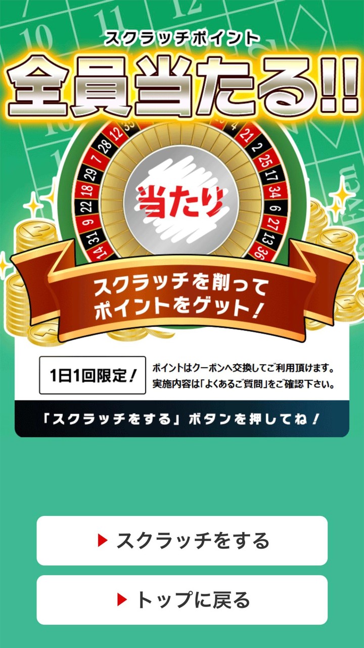 梦蝶(Unlock all chapters) screenshot image 11_Popularmodapk.com