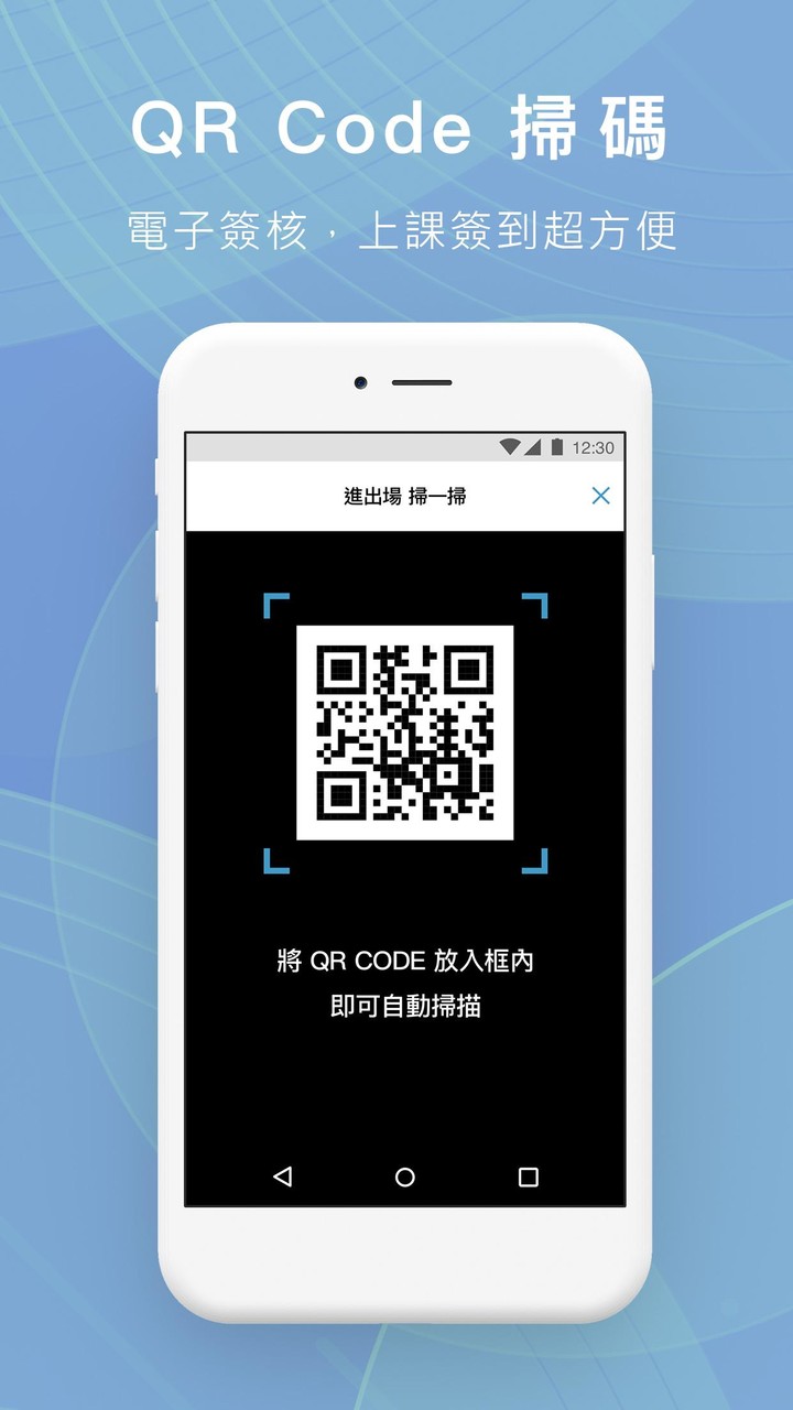 覺瑜伽 - JYOGA screenshot image 15_Popularmodapk.com