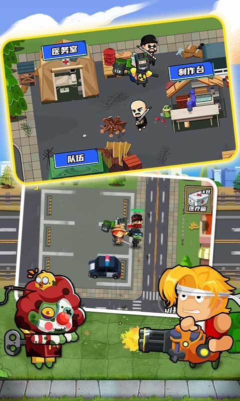 逃出生化镇 screenshot image 1_Popularmodapk.com