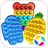 减压杀手1.0.20_Popularmodapk.com