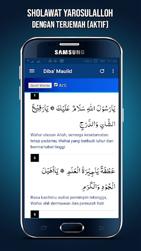 Sholawat Diba' Maulid Nabi screenshot image 2_Popularmodapk.com
