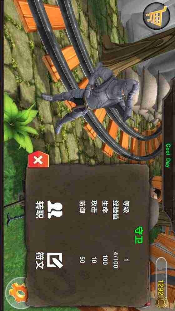战争竞技场破解版<span>(mod)</span> screenshot image 3_Popularmodapk.com