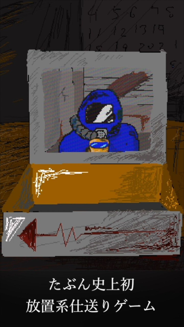 Disney+ screenshot image 4_Popularmodapk.com