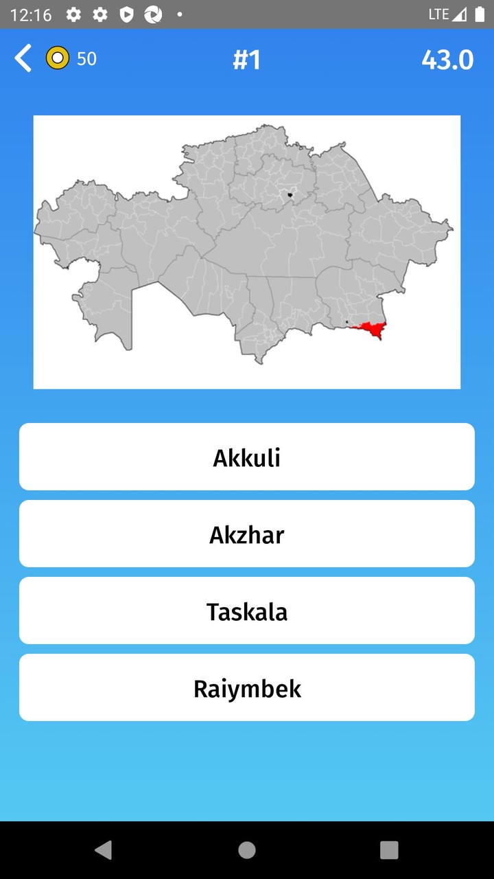 Kazakhstan: Regions & District screenshot image 3_Popularmodapk.com