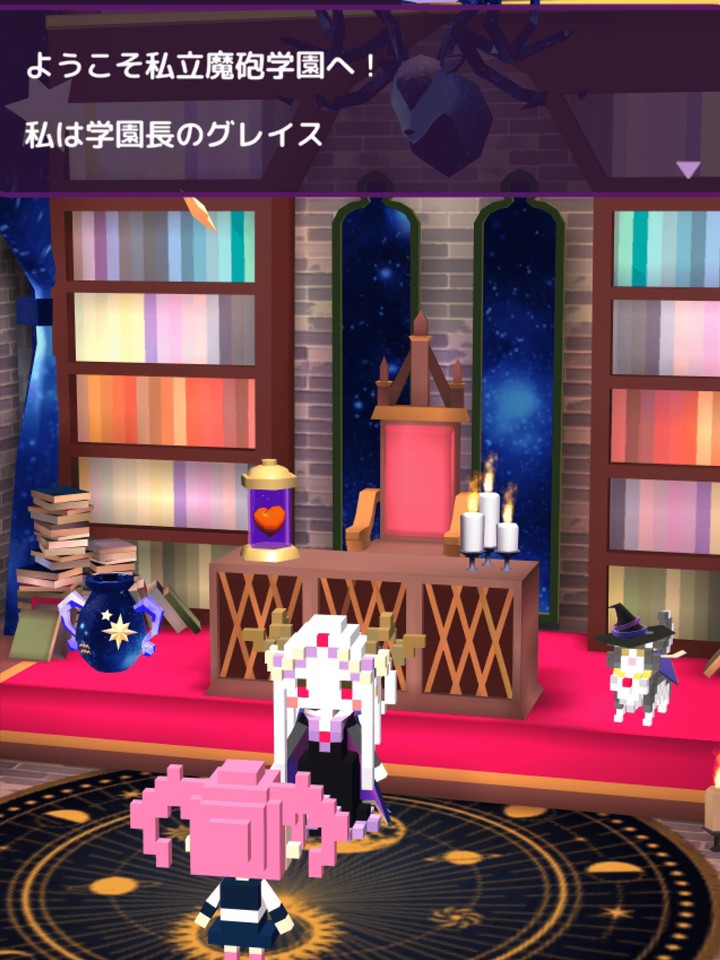 Vodafone Smart screenshot image 20_Popularmodapk.com