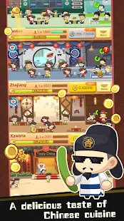 有间中餐厅破解版<span>(mod)</span> screenshot image 11_Popularmodapk.com