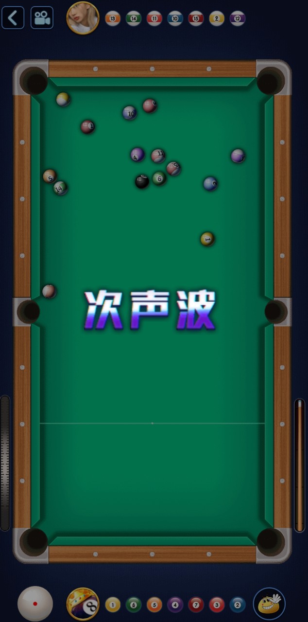 Riot Escape screenshot image 1_Popularmodapk.com