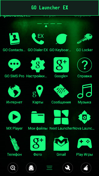 ZINZANE screenshot image 4_Popularmodapk.com